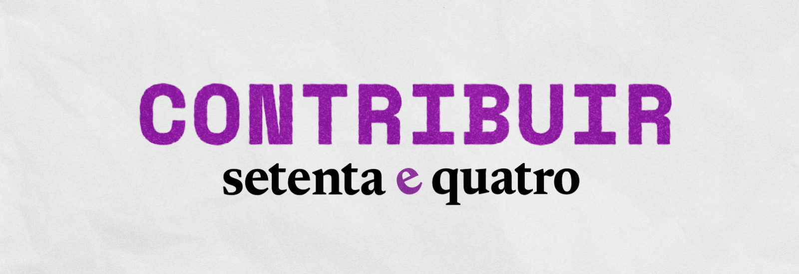 Contribuir
