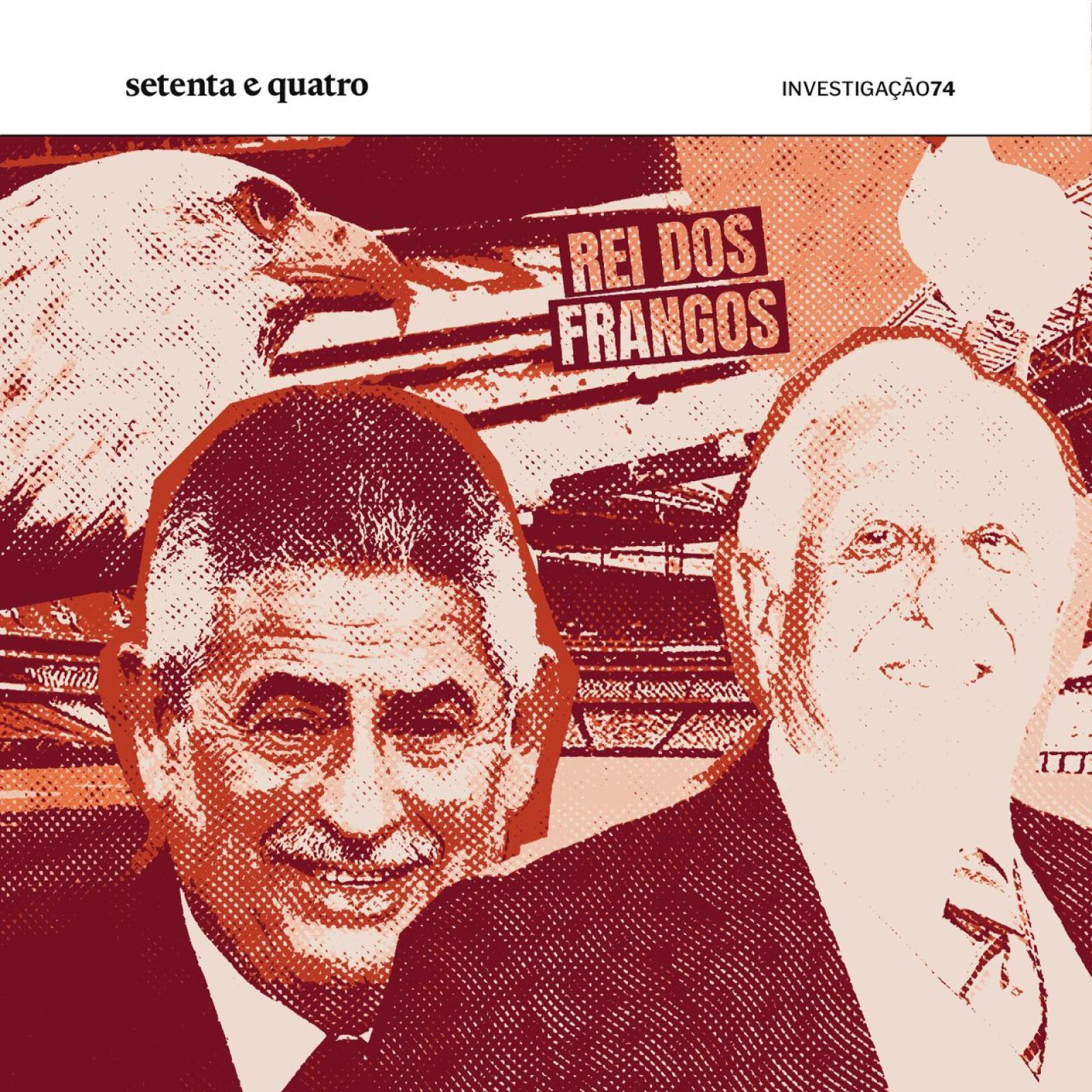 José António Santos e Luís Filipe Vieira são amigos há quase 40 anos.