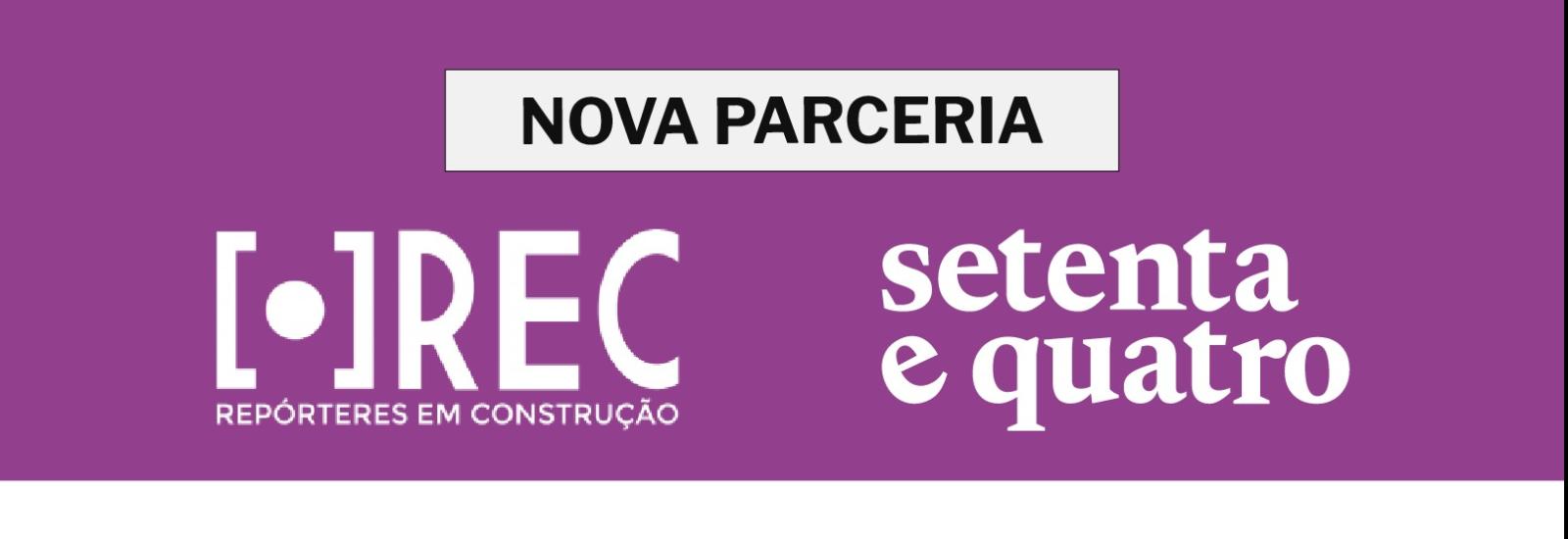 Parceria 74/REC