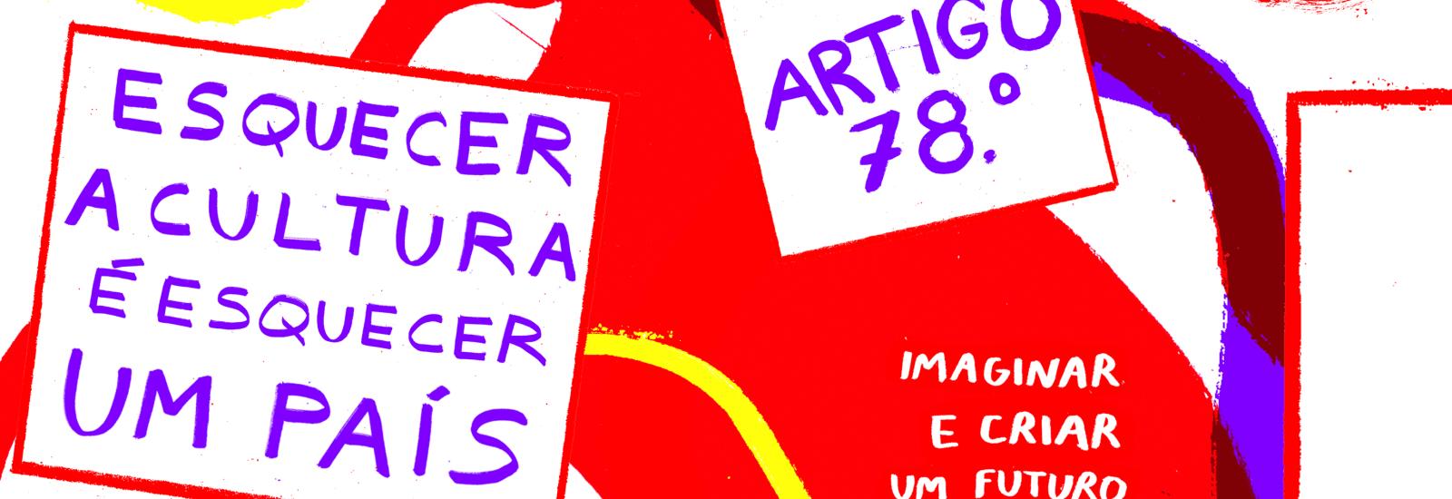 Capa artigo MIL