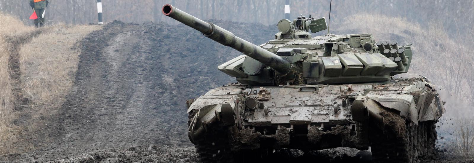 Tanque