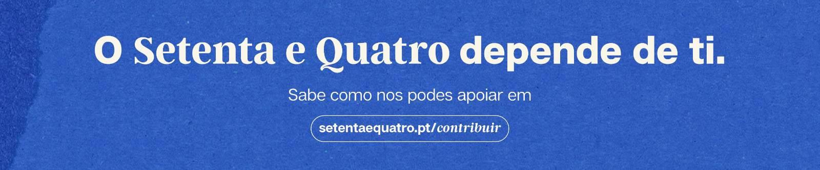 INVESTIGAÇÃO74