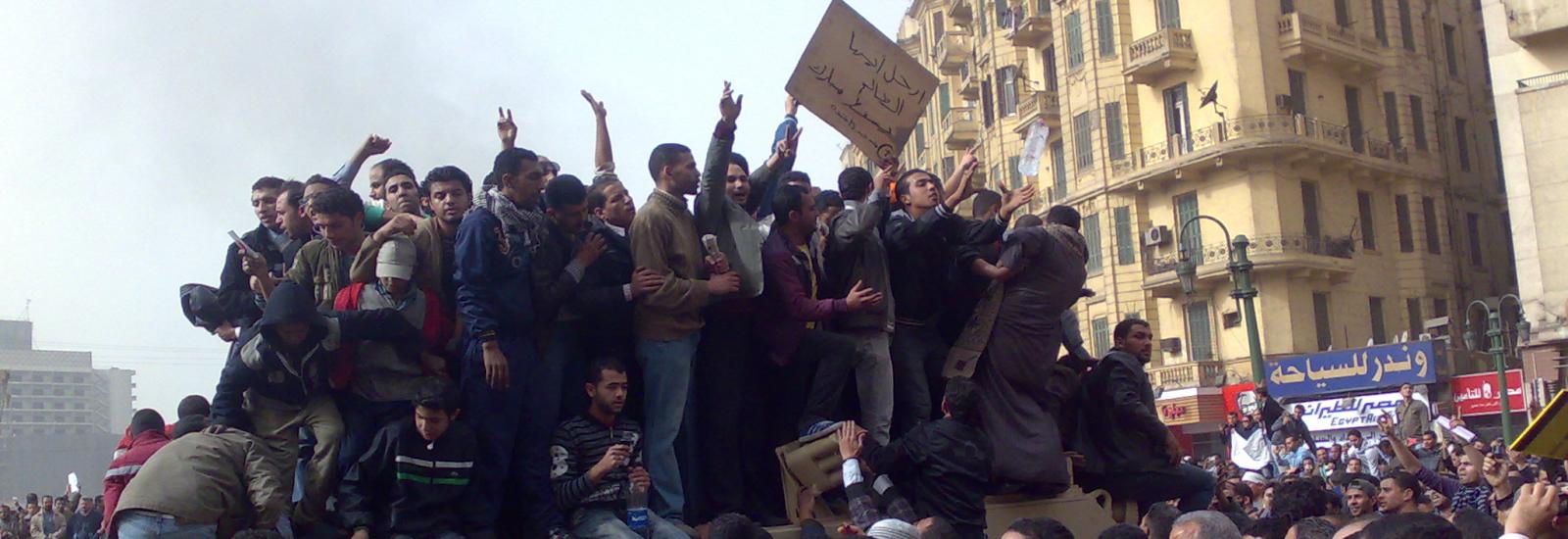 praça tahrir