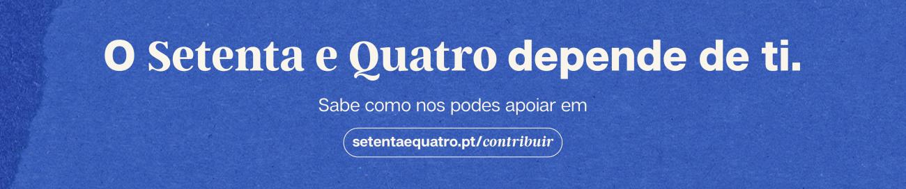 Apelo