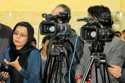 Maryam Shahi