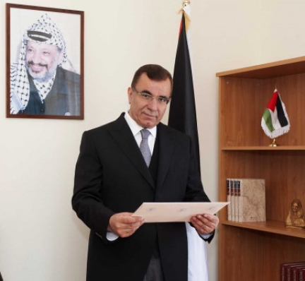 nabil abuznaid