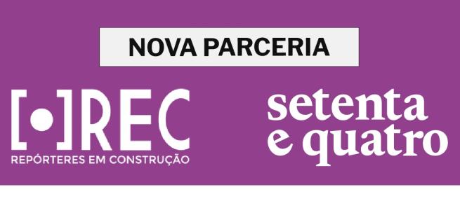 Parceria 74/REC