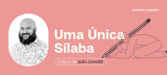 Crítica João Zamith