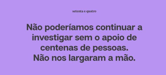 Crowdfunding